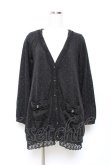 画像1: axes femme / ドット柄ポケットカーディガン M 黒 Y-25-10-25-054-AX-TO-SZ-ZY (1)