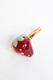画像2: BABY,THE STARS SHINE BRIGHT / Strawberryリング  赤 Y-25-10-25-006-BA-AC-SZ-ZY (2)