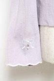 画像3: axes femme / リボン刺繍配色フレアニット  ラベンダー Y-25-10-25-058-AX-TO-SZ-ZY (3)