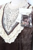 画像3: axes femme / チョーカー付きベロアプルオーバー M チャ Y-25-10-25-059-AX-TO-SZ-ZY (3)