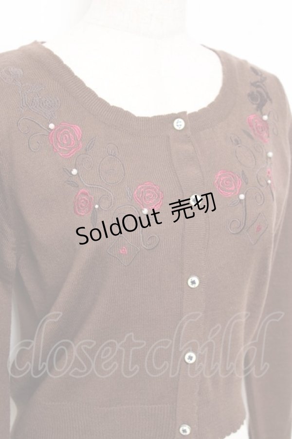 画像3: axes femme POETIQUE / 不思議の国のアリス/カーディガン M 茶 Y-25-10-25-060-AX-TO-SZ-ZY (3)
