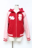 画像1: Angelic Pretty / リリカルバニーブルゾン  レッド Y-25-10-25-094-AP-JA-SZ-ZY (1)