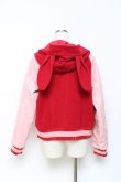画像2: Angelic Pretty / リリカルバニーブルゾン  レッド Y-25-10-25-094-AP-JA-SZ-ZY (2)