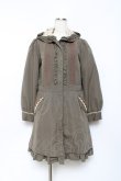 画像1: axes femme / パール付きフリルモッズコート M カーキ Y-25-10-25-100-AX-CO-SZ-ZY (1)