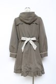画像2: axes femme / パール付きフリルモッズコート M カーキ Y-25-10-25-100-AX-CO-SZ-ZY (2)