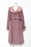 画像1: Amavel / Classical Ladyロングコート F ピンク Y-25-10-25-105-CA-CO-SZ-ZY (1)