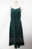 画像1: axes femme POETIQUE / コーデュロイAラインワンピース M グリーン Y-25-10-25-116-AX-OP-SZ-ZY (1)