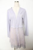 画像1: axes femme / UVカットレース切替カーデ  ラベンダー Y-25-10-25-119-AX-TO-SZ-ZY (1)