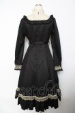 画像2: Victorian maiden / クラシカルドールロングドレス  黒 Y-25-10-25-125-CL-OP-SZ-ZY (2)