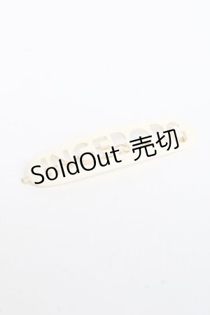 画像: INGEBORG / ロゴヘアバレッタ  アイボリー Y-25-10-25-002-LO-ZA-SZ-ZY