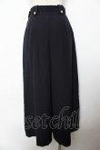 画像2: INGEBORG / テーパードパンツ  紺 Y-25-10-25-130-LO-PA-SZ-ZY (2)