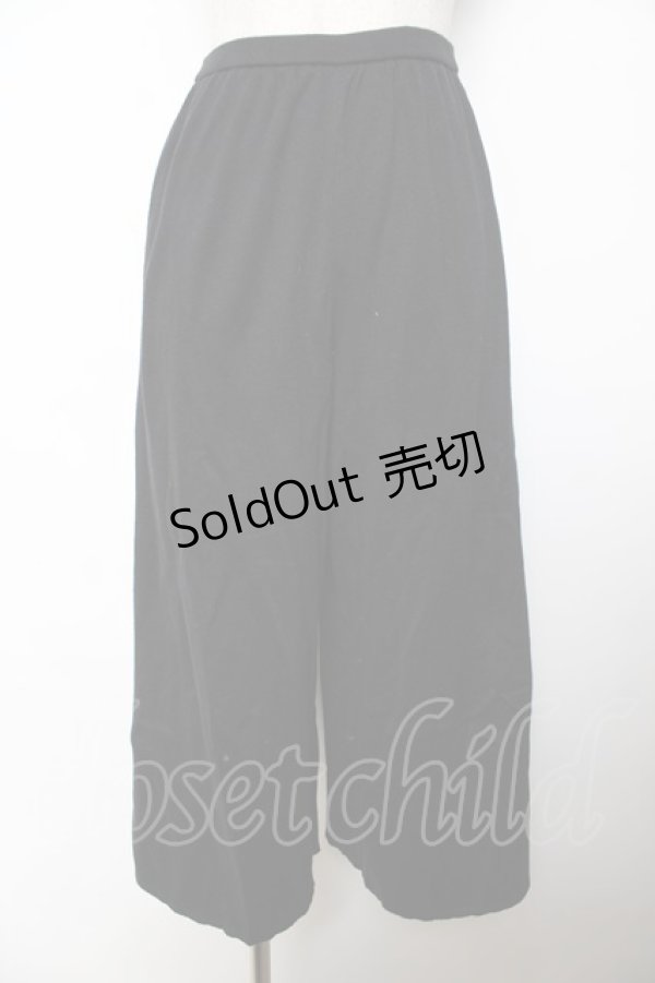 画像1: INGEBORG / ニットフレアパンツ F 黒 Y-25-10-25-134-LO-PA-SZ-ZT613 (1)