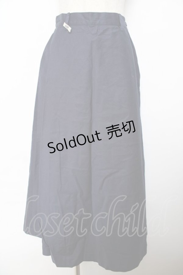 画像1: INGEBORG / ロングスカート  紺 Y-25-10-25-137-LO-SK-SZ-ZY (1)