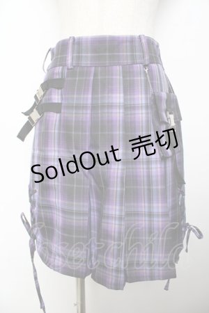 画像: axes femme POETIQUE / ミリタリースカート  パープル Y-25-10-25-147-AX-SK-SZ-ZY