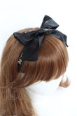 画像4: INGEBORG / ロゴリボンヘアカチューム  黒 Y-25-10-25-017-LO-AC-SZ-ZY (4)
