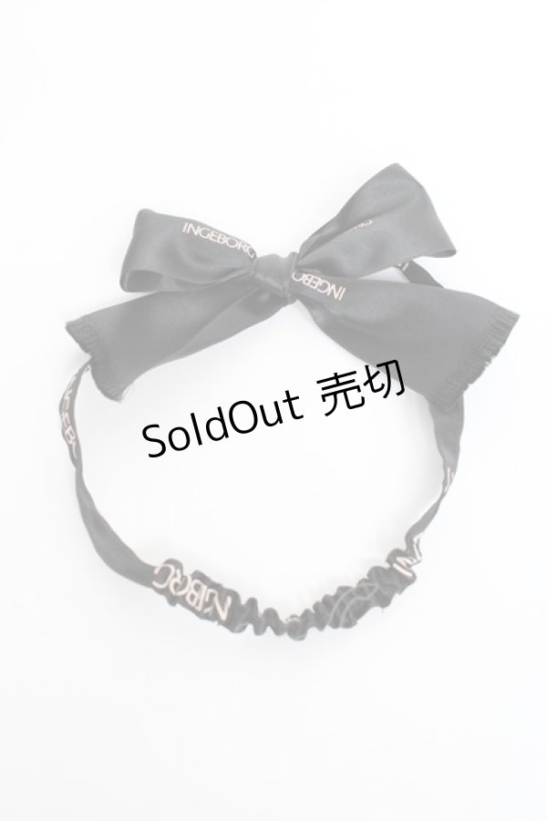 画像5: INGEBORG / ロゴリボンヘアカチューム  黒 Y-25-10-25-017-LO-AC-SZ-ZT486-F004 (5)