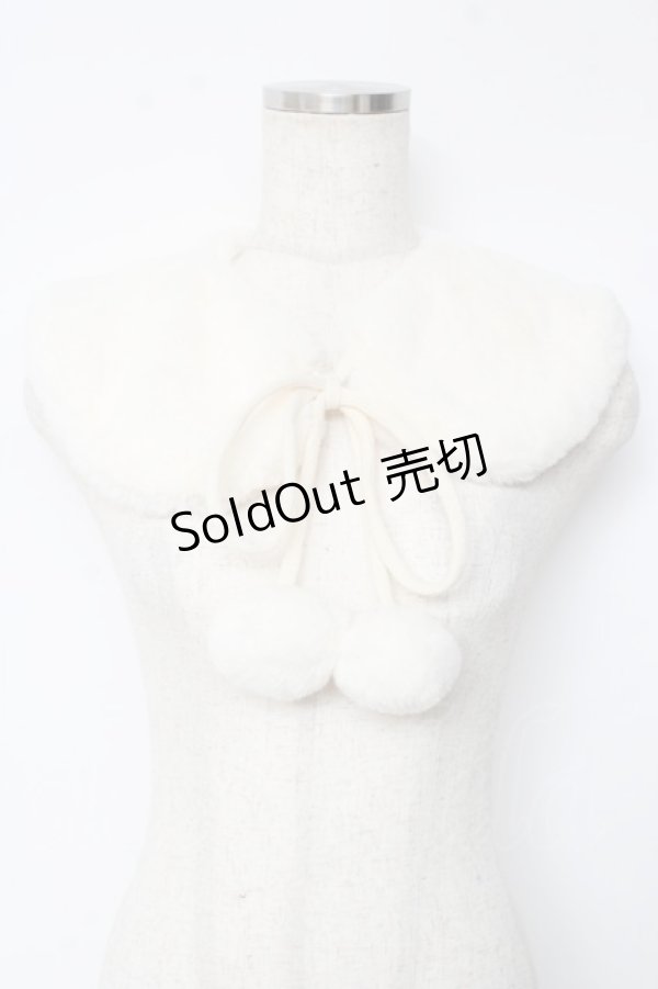 画像1: m petit by misako / ファーつけ襟  アイボリー Y-25-10-28-048-LO-ZA-SZ-ZY (1)