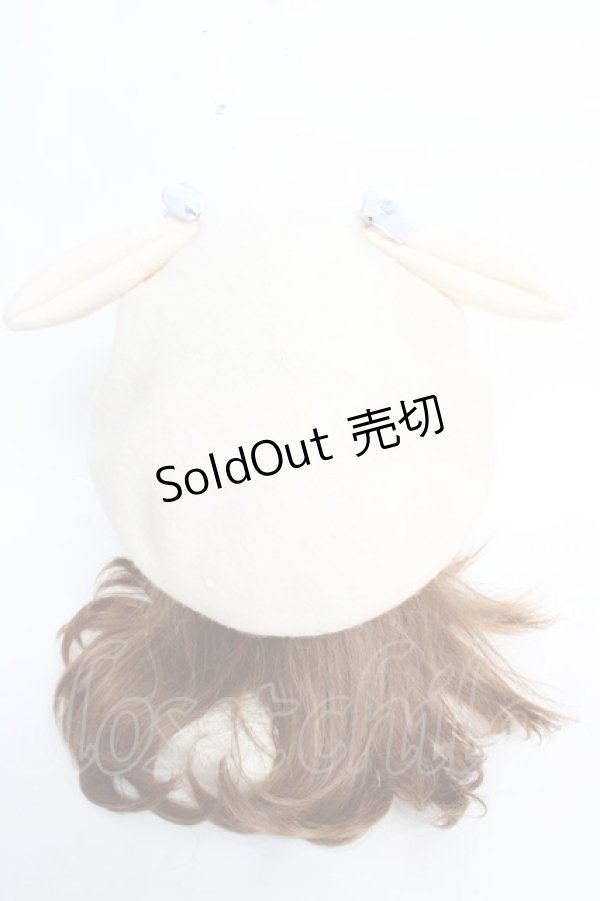 画像3: Nile Perch / うさみみベレー  アイボリー Y-25-10-28-054-LO-AC-SZ-ZY (3)