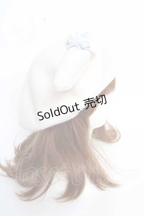 画像4: Nile Perch / うさみみベレー  アイボリー Y-25-10-28-054-LO-AC-SZ-ZY (4)