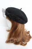 画像2: Enchantlic Enchantilly / 麗らかなリボンチュールサマーベレー帽  ブラック Y-25-10-28-056-LO-AC-SZ-ZY (2)