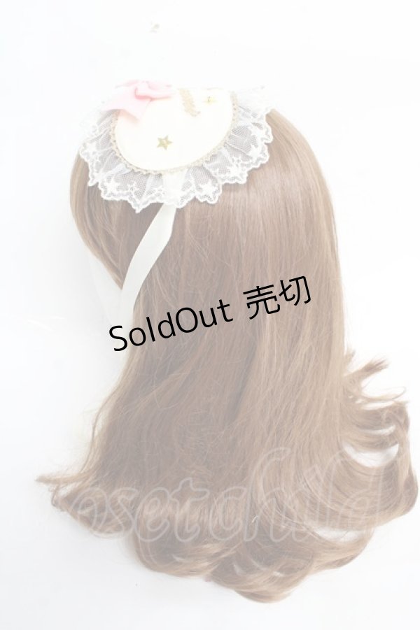 画像2: Angelic Pretty / Daydream Bedアイマスクキャノティエ  アイボリー Y-25-10-28-058-AP-AC-SZ-ZY (2)