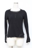 画像1: axes femme / モチーフレースリブプルオーバー M 黒 Y-25-10-28-078-AX-TO-SZ-ZY (1)