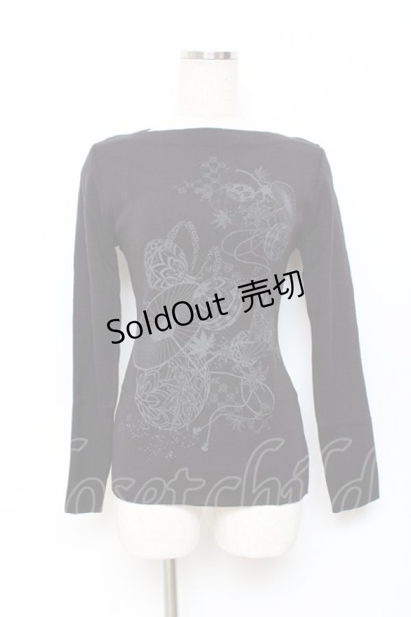 画像1: Ozz On / 手毬ptニットトップス  黒 Y-25-10-28-081-OO-TO-SZ-ZY (1)