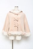 画像1: Secret Honey / リボンケープコート 2 ベージュ Y-25-10-28-097-CA-CO-SZ-ZY (1)