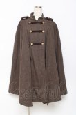 画像1: axes femme / ナポレオンマント風コート M 茶 Y-25-10-28-100-AX-CO-SZ-ZI (1)
