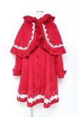 画像1: axes femme kawaii / 童話の小公女コート M 赤 Y-25-10-28-101-AX-CO-SZ-ZY (1)