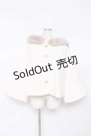 画像: axes femme POETIQUE / ベルスリーブショートコート M 生成り Y-25-10-28-105-AX-CO-SZ-ZY