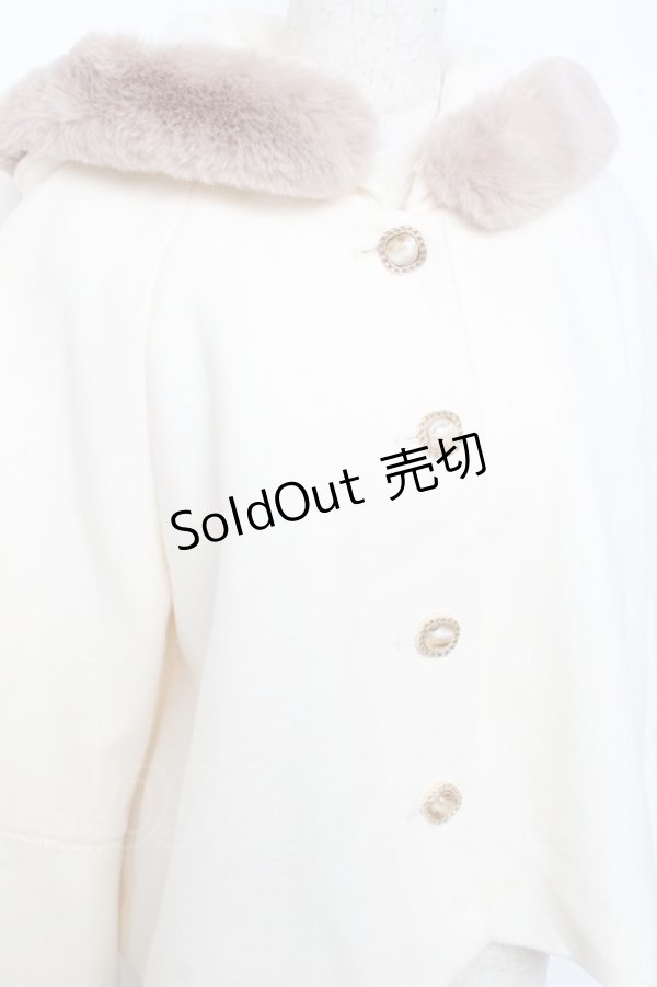 画像3: axes femme POETIQUE / ベルスリーブショートコート M 生成り Y-25-10-28-105-AX-CO-SZ-ZY (3)