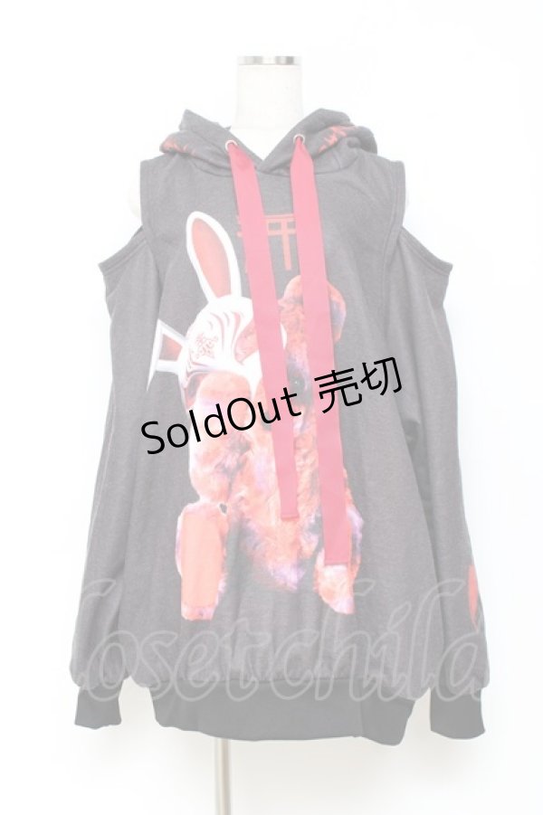 画像1: TRAVAS TOKYO / 椎名ひかりコラボプルオーバーパーカー F 黒 Y-25-10-28-108-PU-TO-SZ-ZY (1)