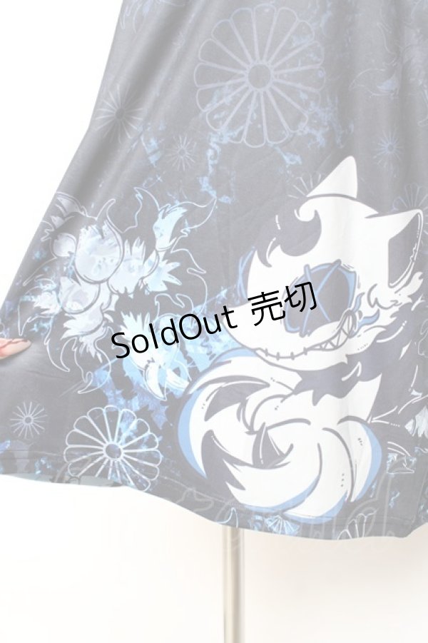 画像3: NieR Clothing / BIG CUTSEW【九尾】  紺 Y-25-10-28-120-PU-TS-SZ-ZY (3)