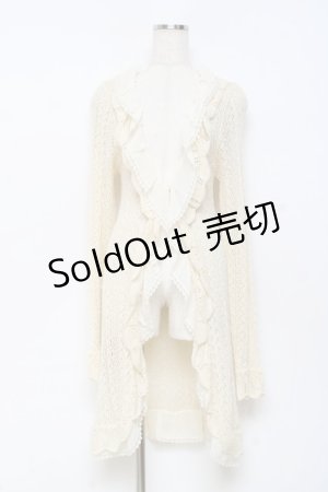 画像: axes femme / 透かしニットロングカーディガン M 生成り Y-25-10-28-123-AX-TO-SZ-ZY