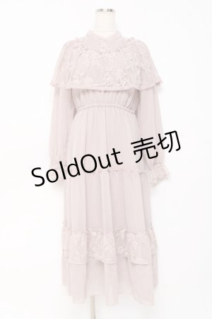 画像: axes femme / レースケープティアードワンピース M モカ Y-25-10-28-125-AX-OP-SZ-ZI