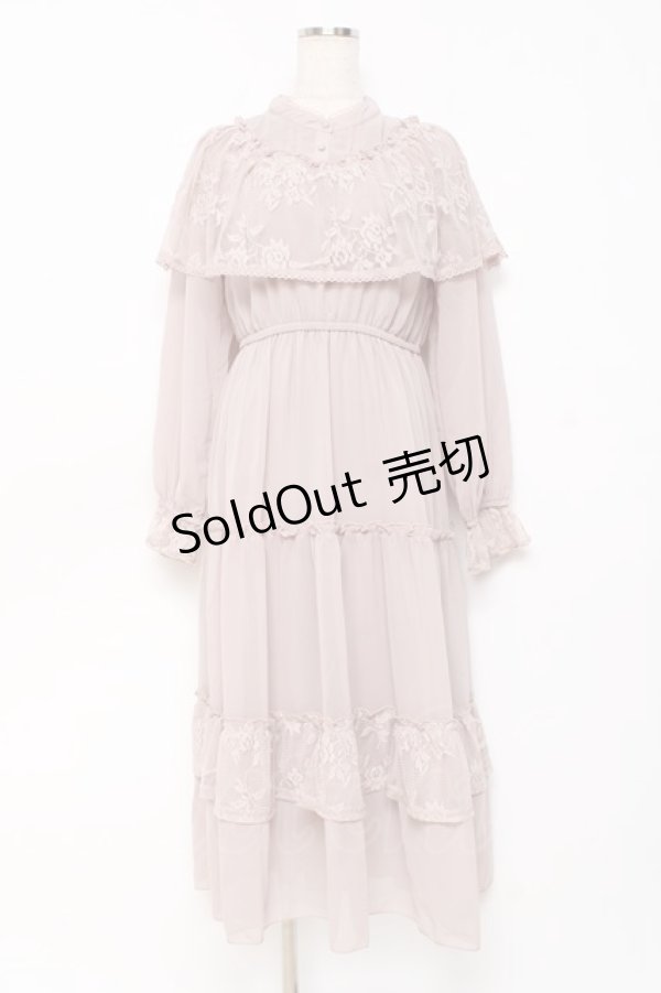 画像1: axes femme / レースケープティアードワンピース M モカ Y-25-10-28-125-AX-OP-SZ-ZI (1)