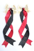 画像2: LOTUS ribbon / ツインテールリボンバレッタ   Y-25-10-28-016-EL-ZA-SZ-ZY (2)