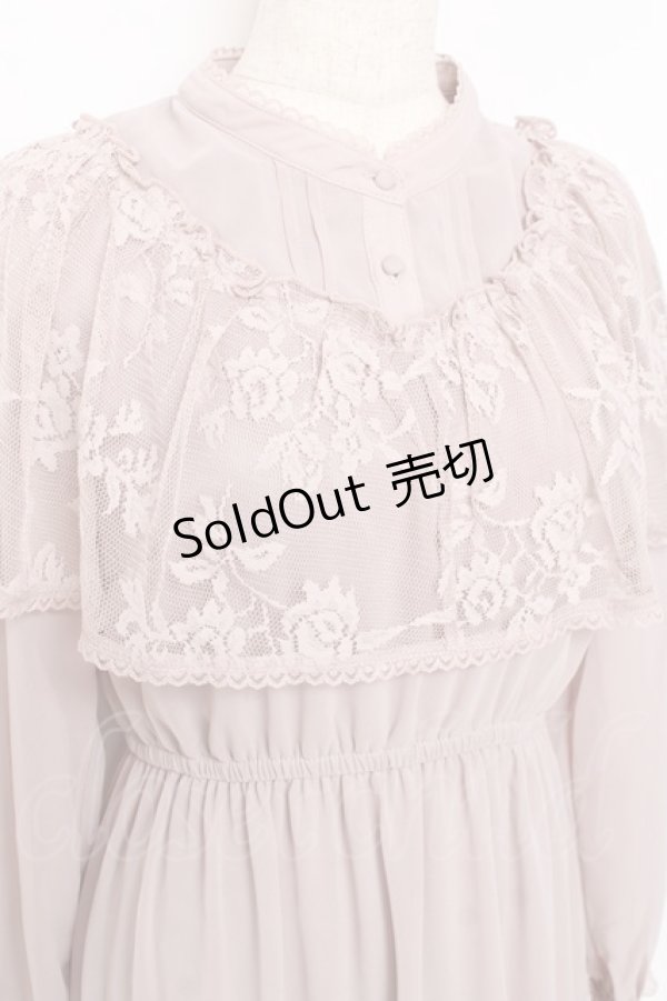 画像3: axes femme / レースケープティアードワンピース M モカ Y-25-10-28-125-AX-OP-SZ-ZI (3)