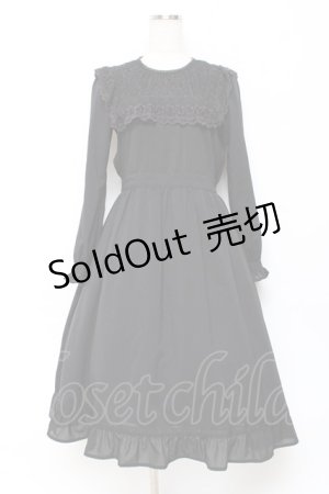 画像: axes femme kawaii / レースブロッキングロングワンピース M 黒 Y-25-10-28-127-AX-BL-SZ-ZY