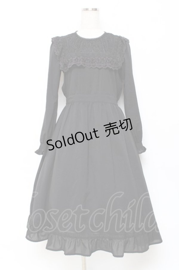 画像1: axes femme kawaii / レースブロッキングロングワンピース M 黒 Y-25-10-28-127-AX-BL-SZ-ZY (1)