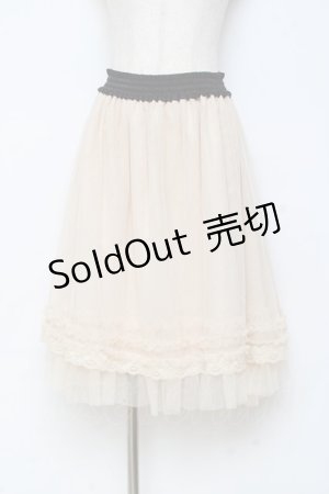 画像: axes femme / 総レースプリーツスカート M 生成り Y-25-10-28-138-AX-SK-SZ-ZI