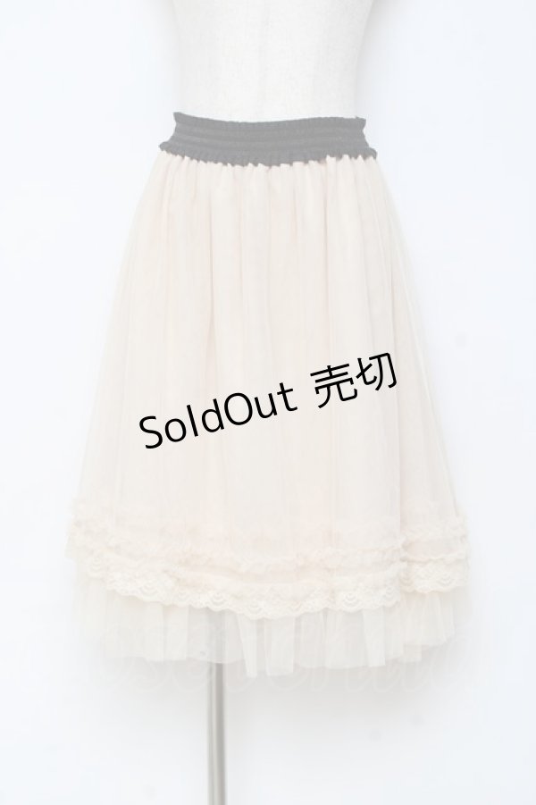 画像1: axes femme / 総レースプリーツスカート M 生成り Y-25-10-28-138-AX-SK-SZ-ZI (1)