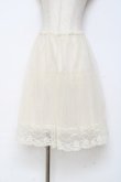 画像1: axes femme / チュール×レーススカート M 生成り Y-25-10-28-139-AX-SK-SZ-ZY (1)