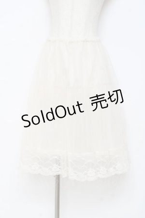 画像: axes femme / チュール×レーススカート M 生成り Y-25-10-28-139-AX-SK-SZ-ZY