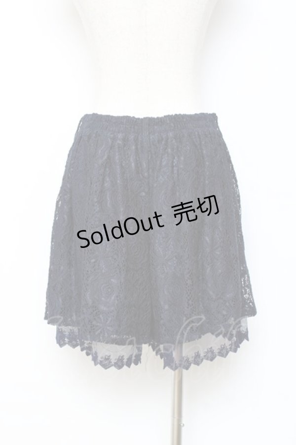 画像2: axes femme / ベルト付きレースキュロット M 紺 Y-25-10-28-141-AX-PA-SZ-ZI (2)