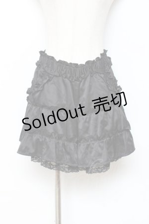 画像: axes femme / サテンフリルキュロット M 黒 Y-25-10-28-142-AX-PA-SZ-ZY