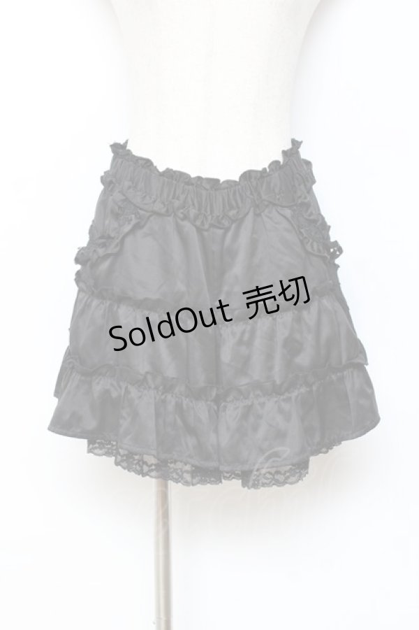 画像1: axes femme / サテンフリルキュロット M 黒 Y-25-10-28-142-AX-PA-SZ-ZY (1)