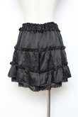 画像2: axes femme / サテンフリルキュロット M 黒 Y-25-10-28-142-AX-PA-SZ-ZY (2)