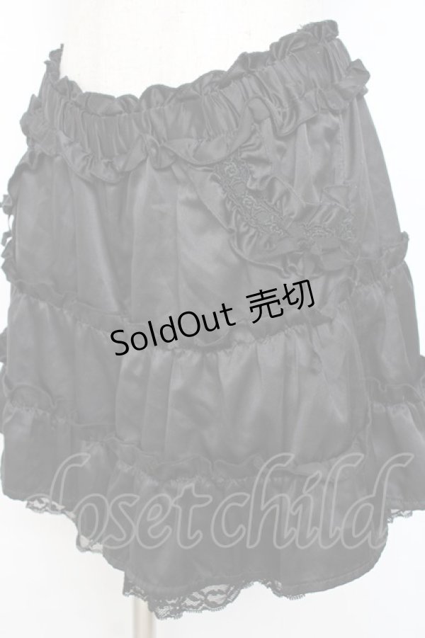 画像3: axes femme / サテンフリルキュロット M 黒 Y-25-10-28-142-AX-PA-SZ-ZY (3)